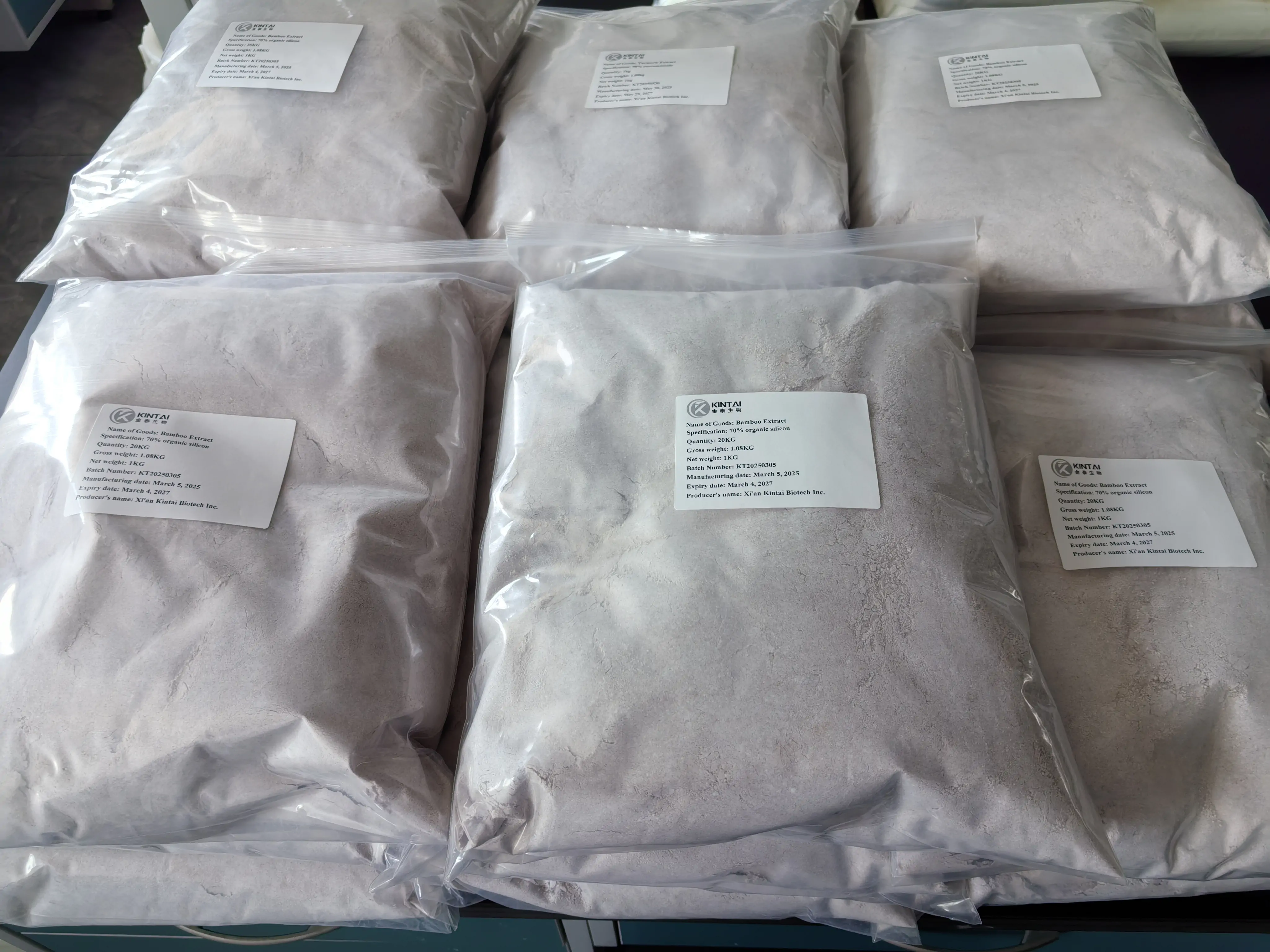Bamboo Leaf Extract Powder factory