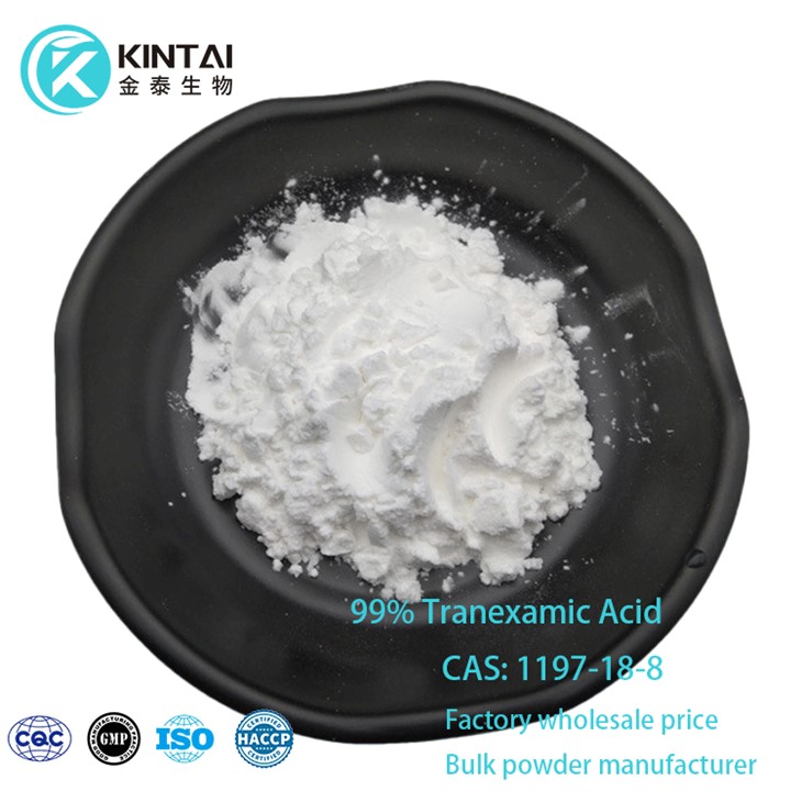Tranexamic অ্যাসিড পাউডার
